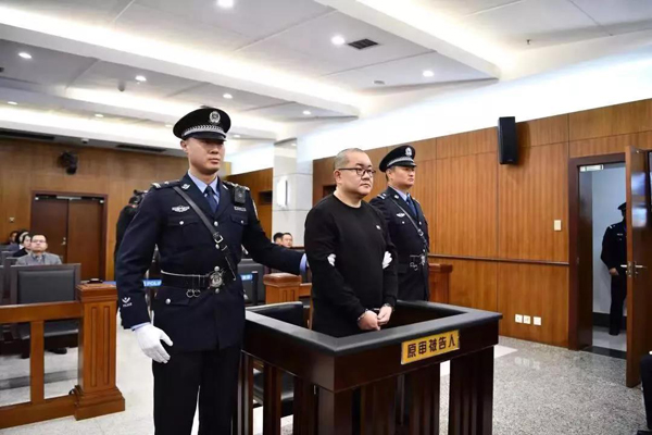 玉溪2019年度人民法院十大刑事案件 - 中华人民共和国最高人民法院