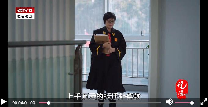 玉溪出嫁女凭啥分家产？！千万拆迁款引出亲情大裂崩 - 中华人民共和国最高人民法院