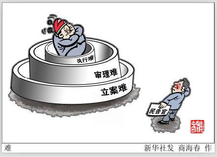 玉溪河南推行行政案件异地管辖 政府败诉率接近六成