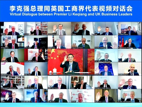 玉溪李克强出席同英国工商界代表视频对话会